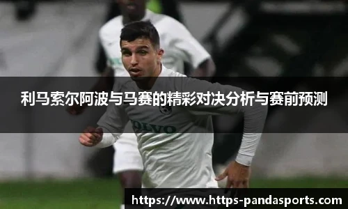 熊猫体育官网