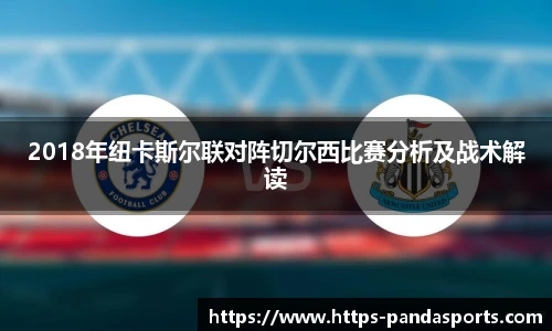 熊猫体育官网